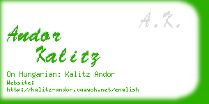 andor kalitz business card